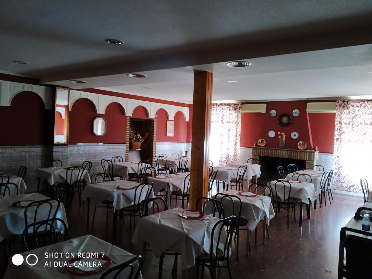 Hostal Restaurante El Parador Alcaracejos エクステリア 写真