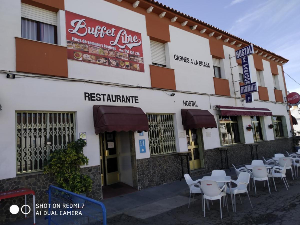 Hostal Restaurante El Parador Alcaracejos エクステリア 写真
